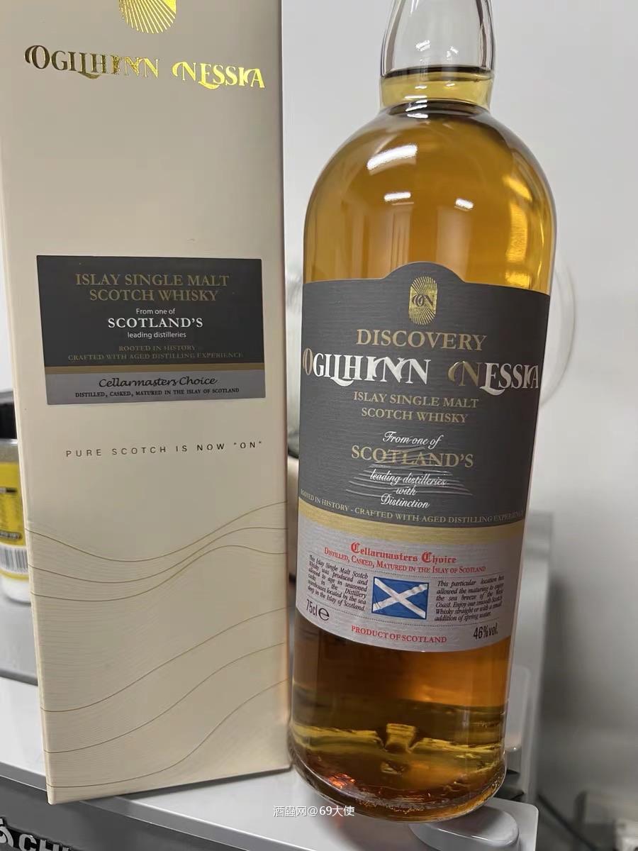 艾雷岛拔萃泥煤威士忌