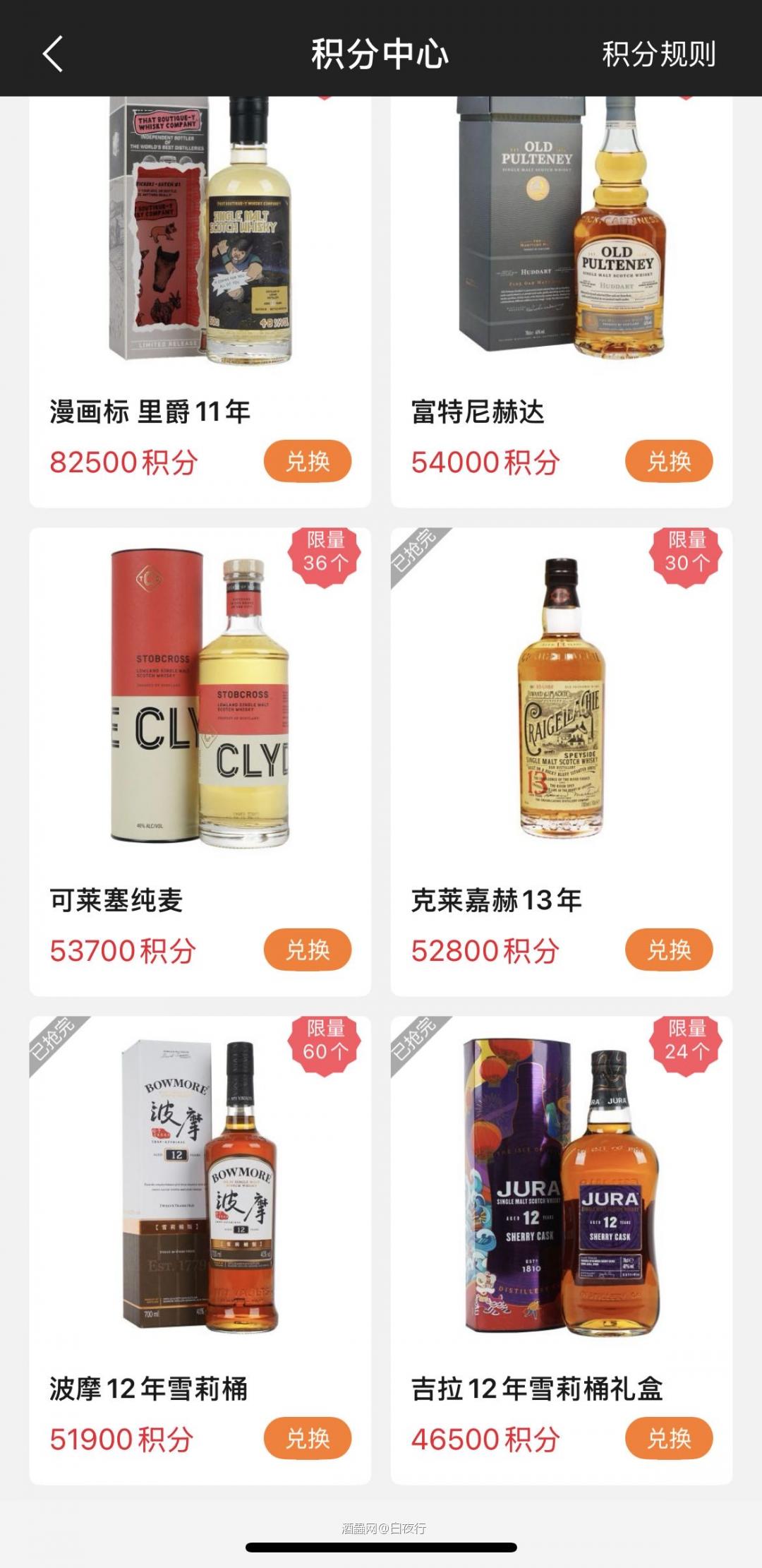 波摩也没有了🙂‍↔️