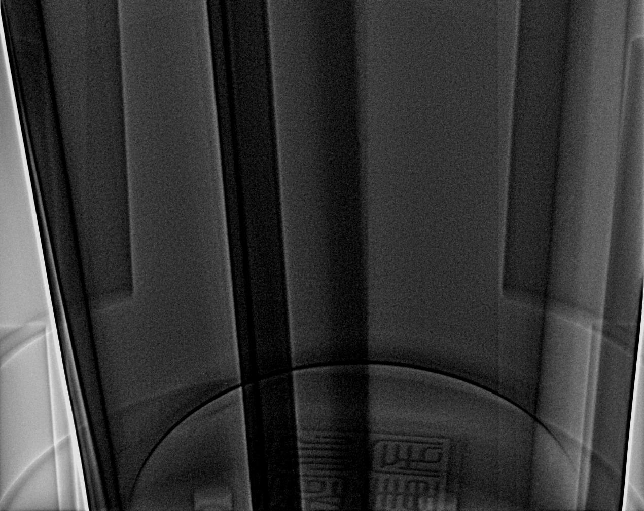 【附X光图】贵州茅台·2014年 国画大家之陈永锵《南粤雄风》