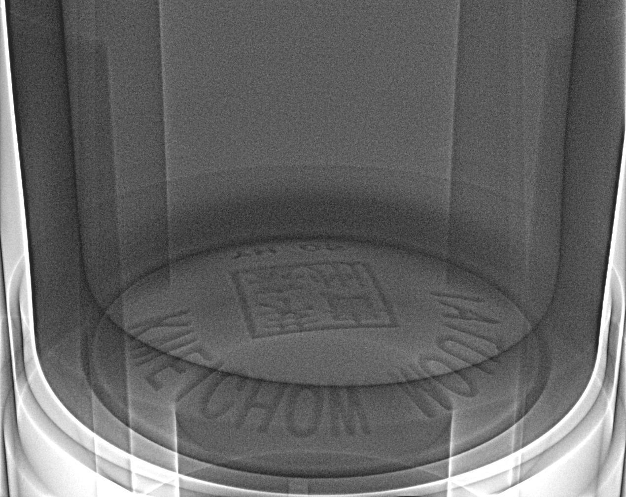 【附X光图】贵州茅台·2025 五星商标上市 70 周年纪念酒