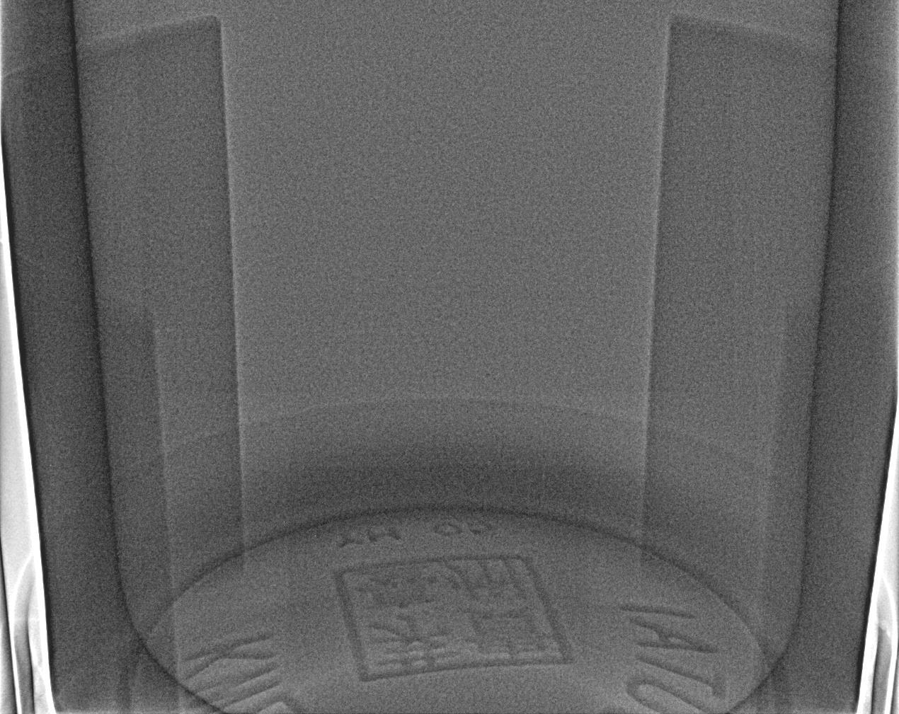 【附X光图】贵州茅台·2025 五星商标上市 70 周年纪念酒