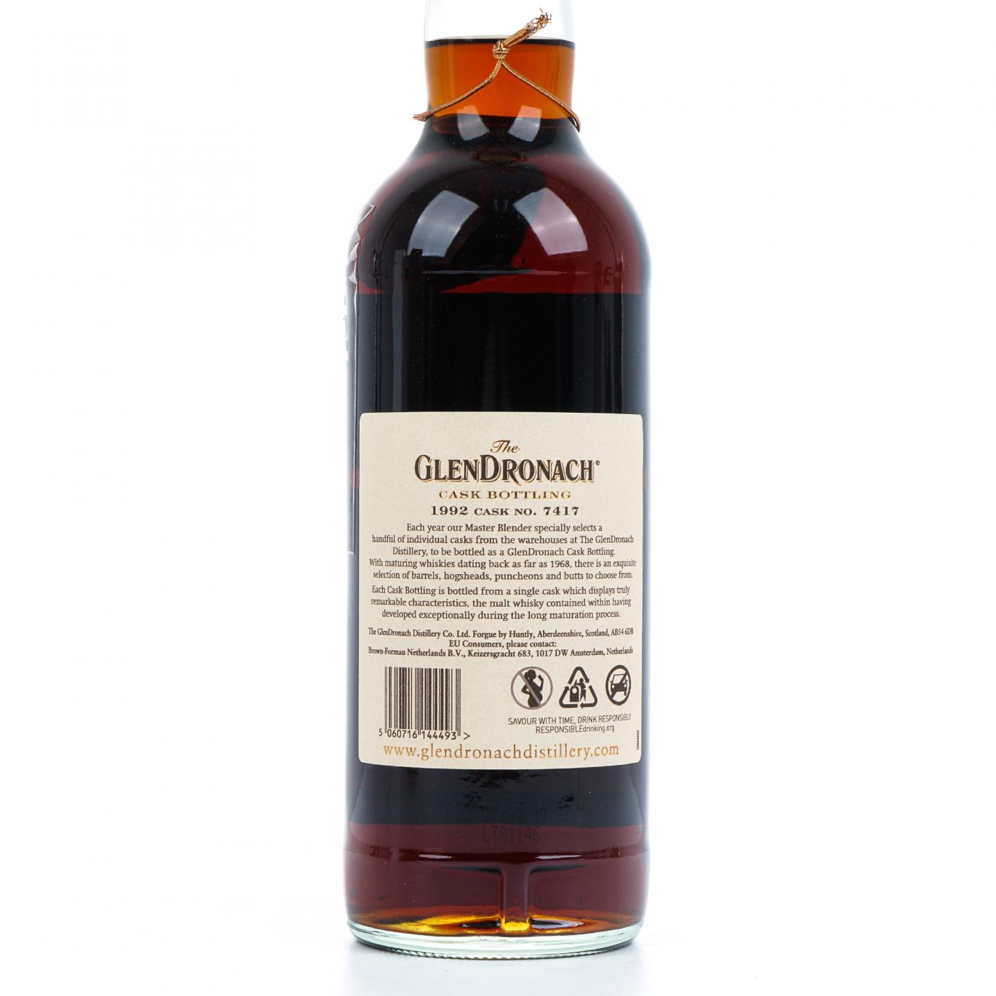 Glendronach 格兰多纳 30年 1992-2023 雪莉桶#7417