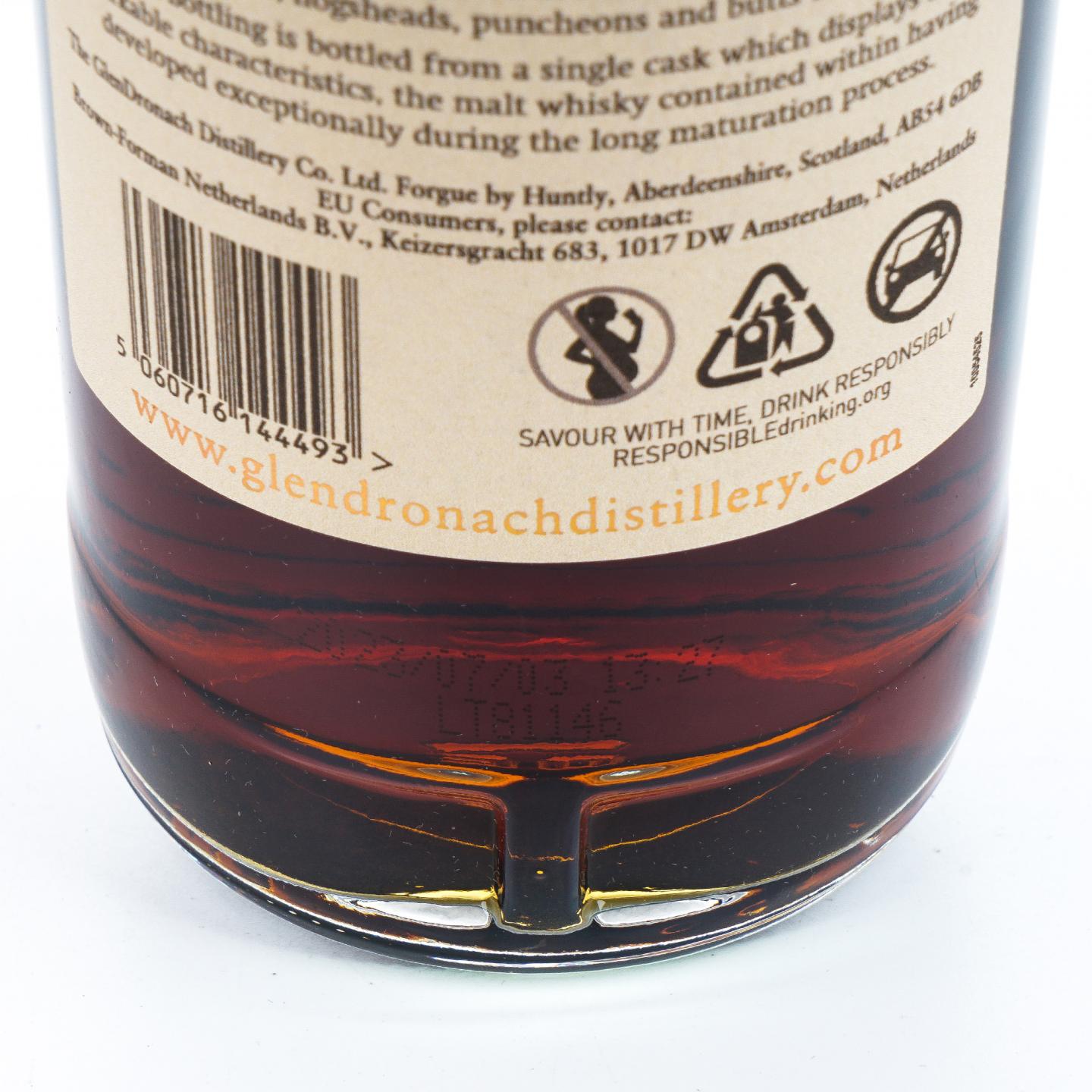 Glendronach 格兰多纳 30年 1992-2023 雪莉桶#7417