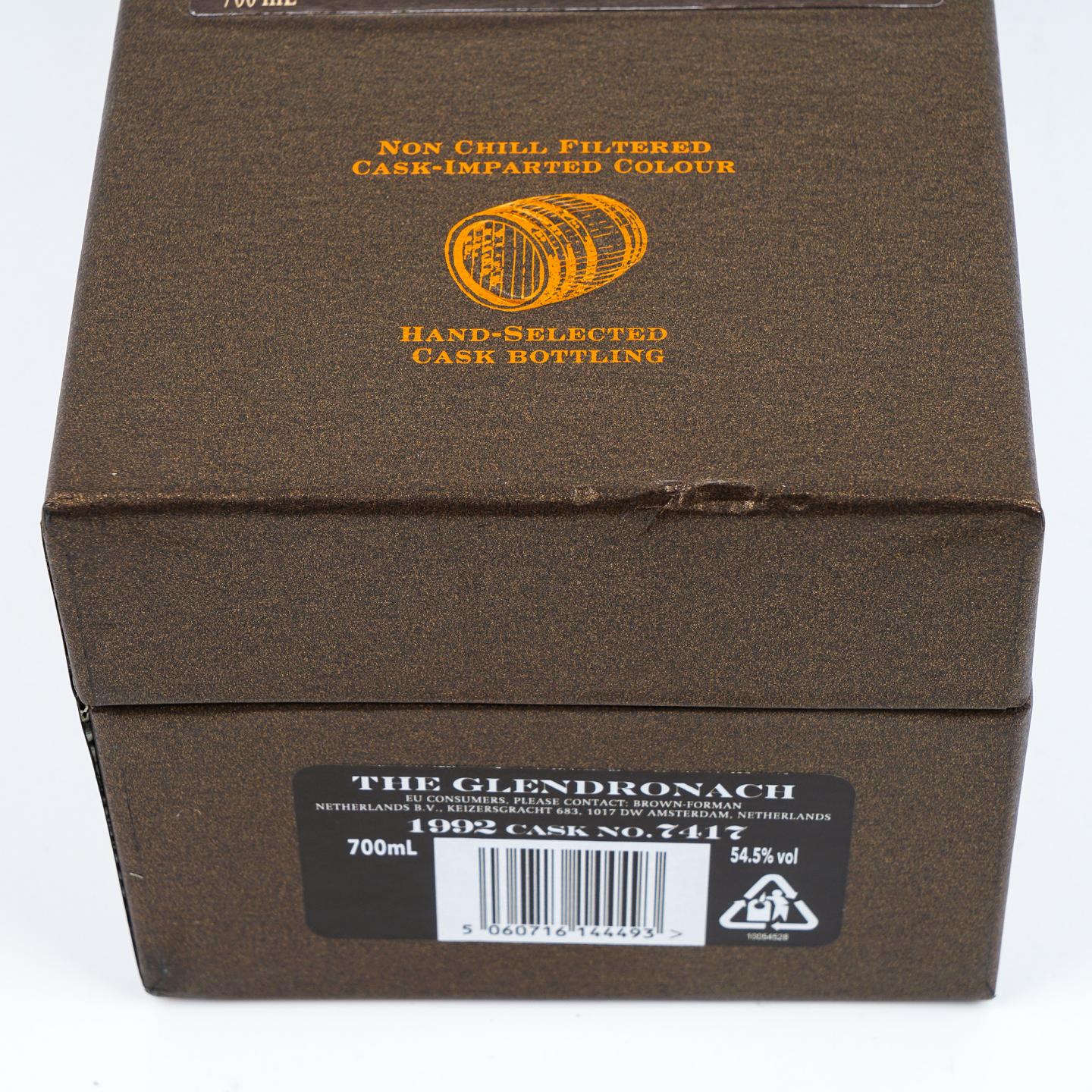Glendronach 格兰多纳 30年 1992-2023 雪莉桶#7417