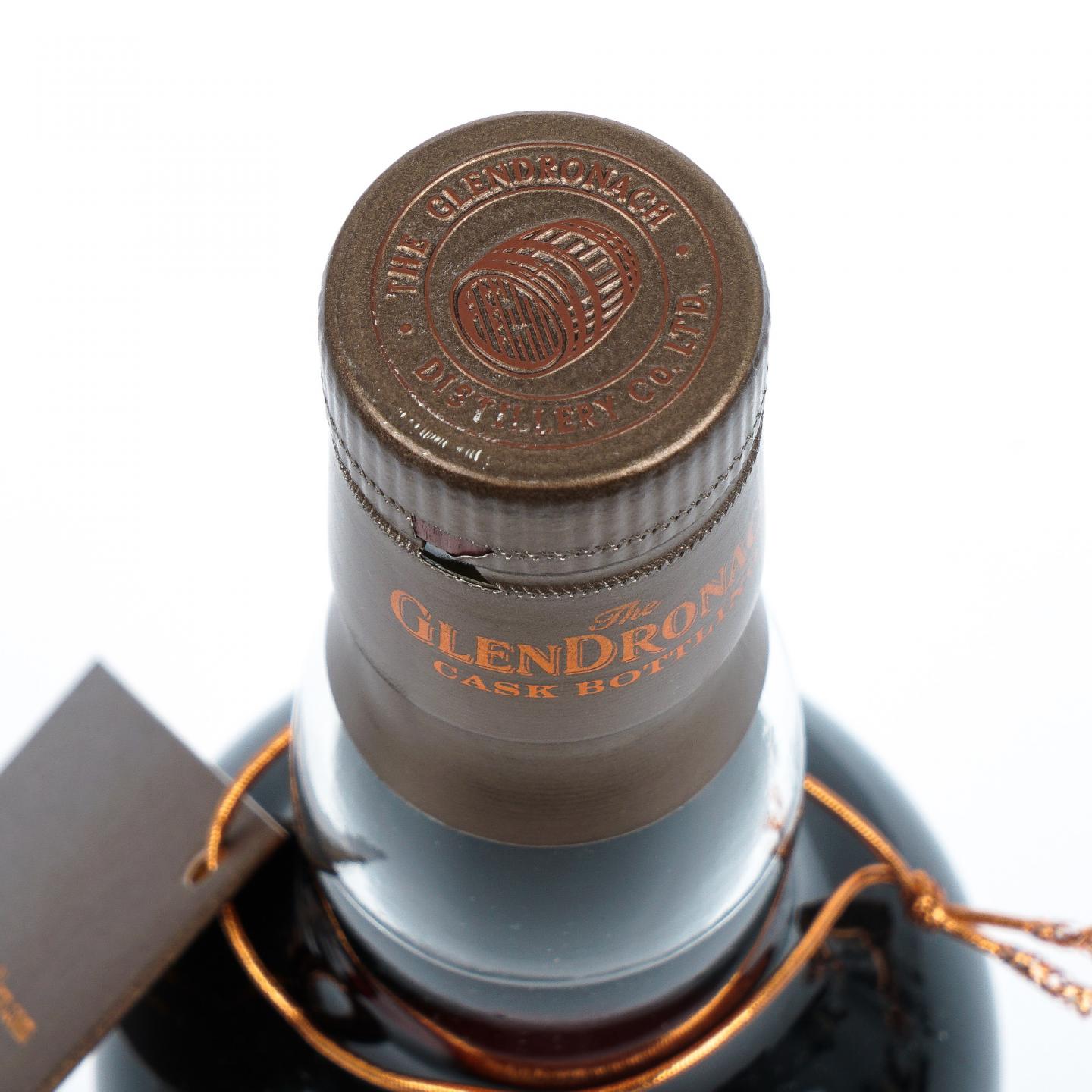 Glendronach 格兰多纳 30年 1992-2023 雪莉桶#7417 54.5%