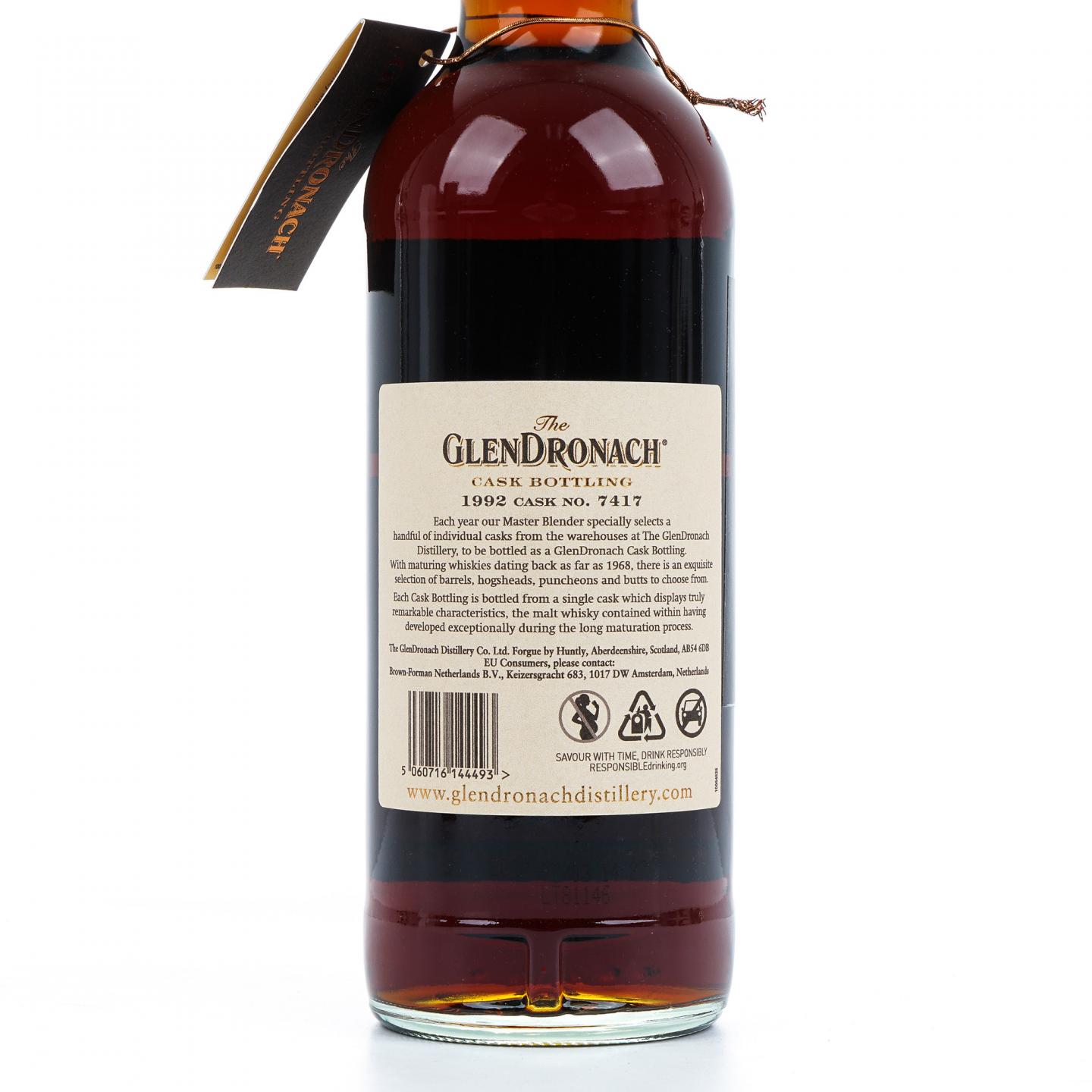 Glendronach 格兰多纳 30年 1992-2023 雪莉桶#7417 54.5%
