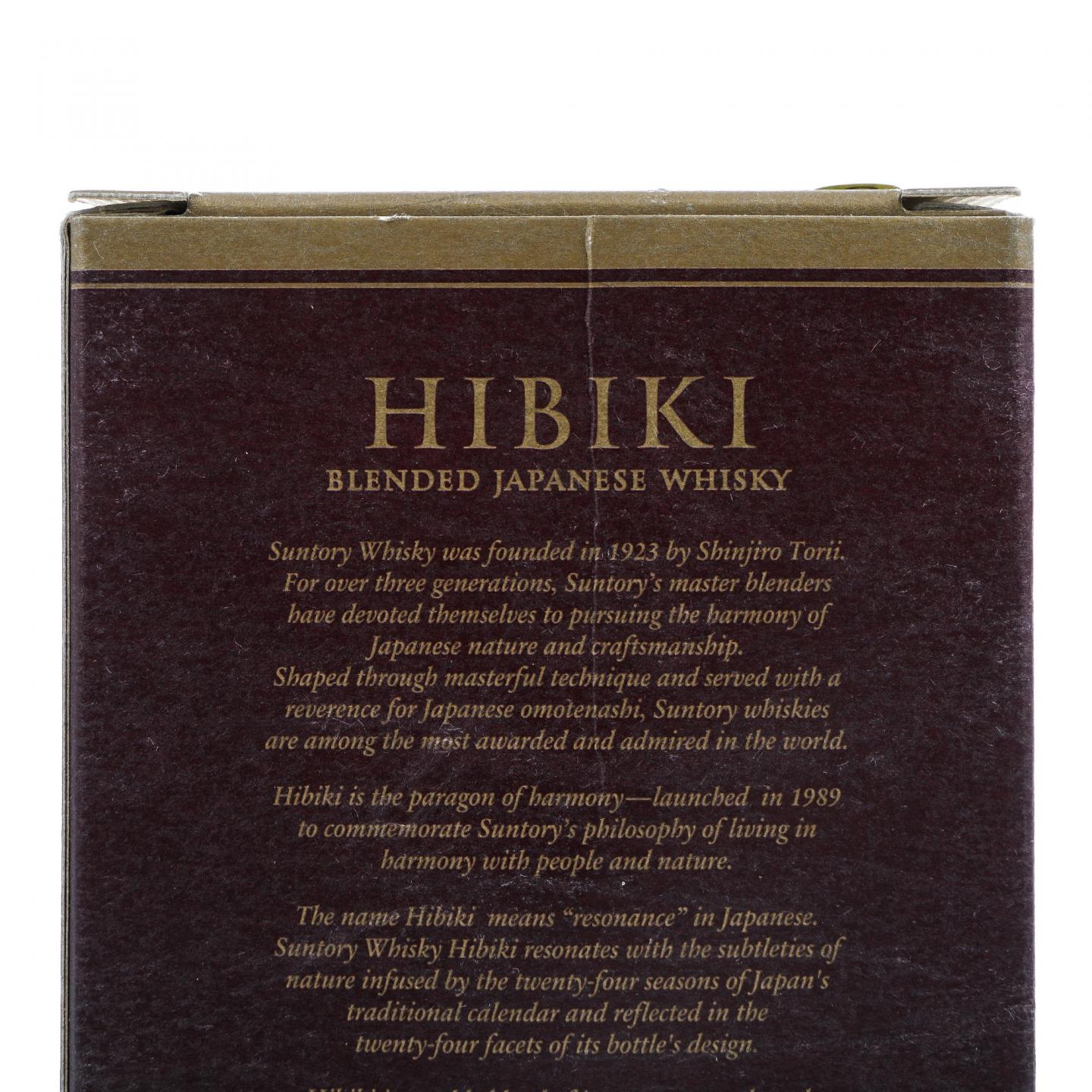 响 21年 调和威士忌 43%