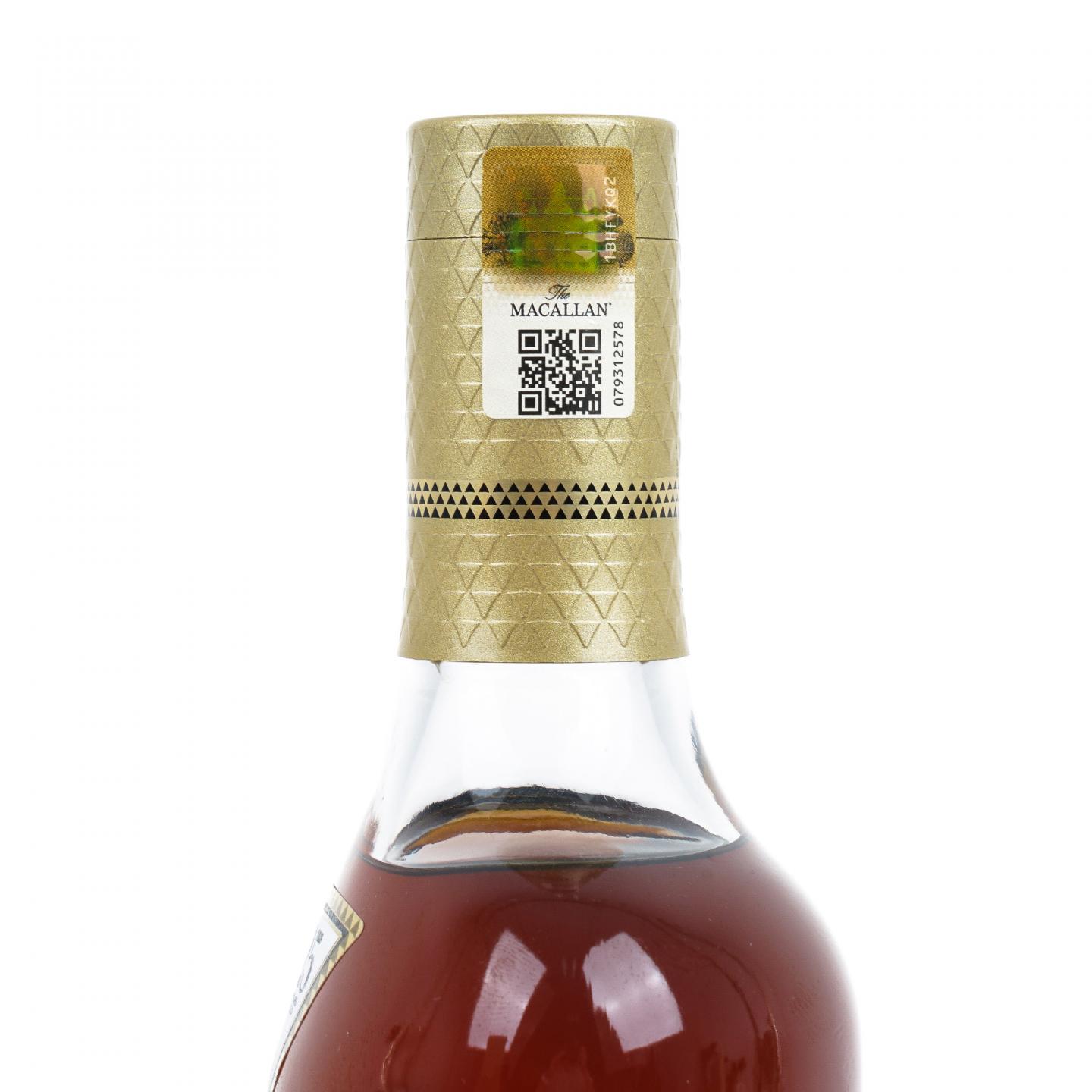 【附X光图】Macallan 麦卡伦 25年 2023 雪莉桶 黑腰带