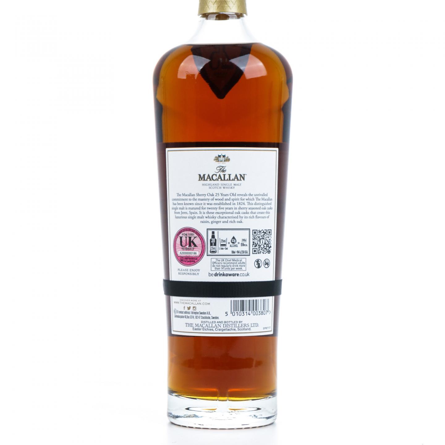 【附X光图】Macallan 麦卡伦 25年 2023 雪莉桶 黑腰带