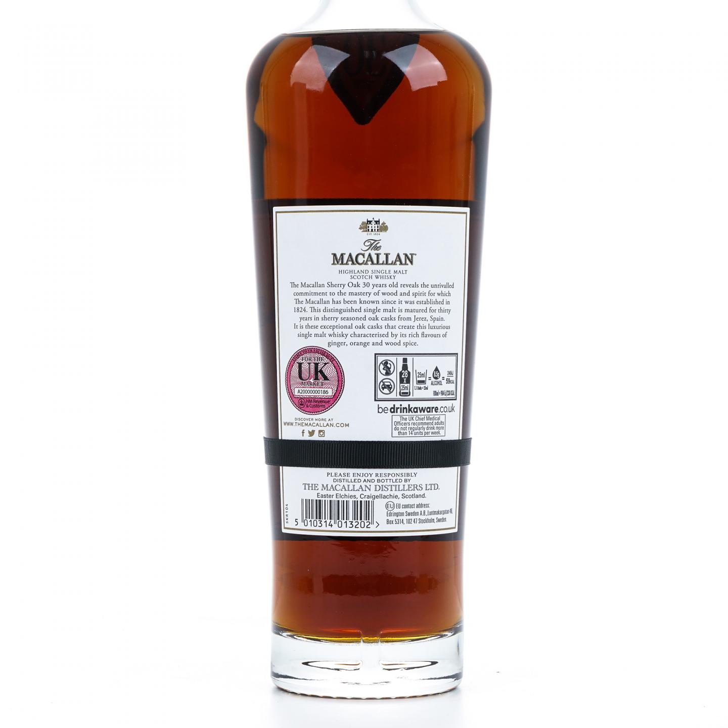 【附X光图】Macallan 麦卡伦 30年 2023 雪莉桶 黑腰带 700ml
