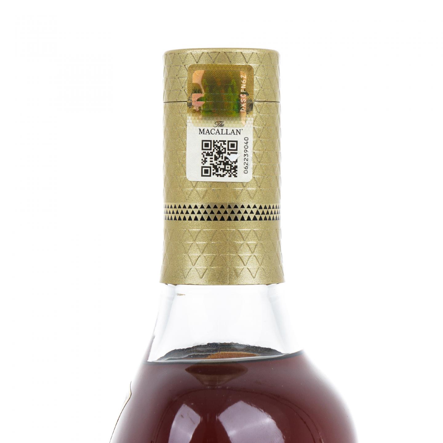 【附X光图】Macallan 麦卡伦 25年 2022 黑腰带 行货