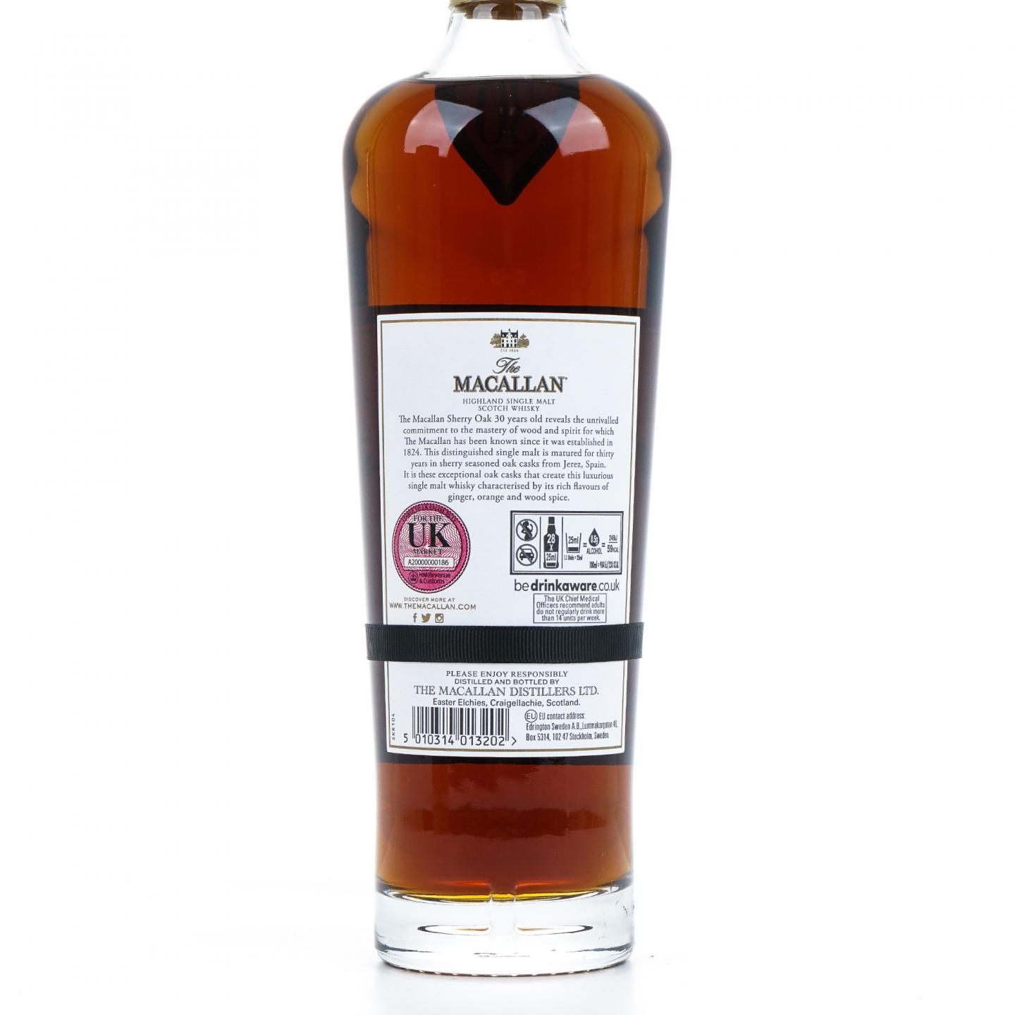 【附X光图】Macallan 麦卡伦 30年 2023 黑腰带 雪莉桶