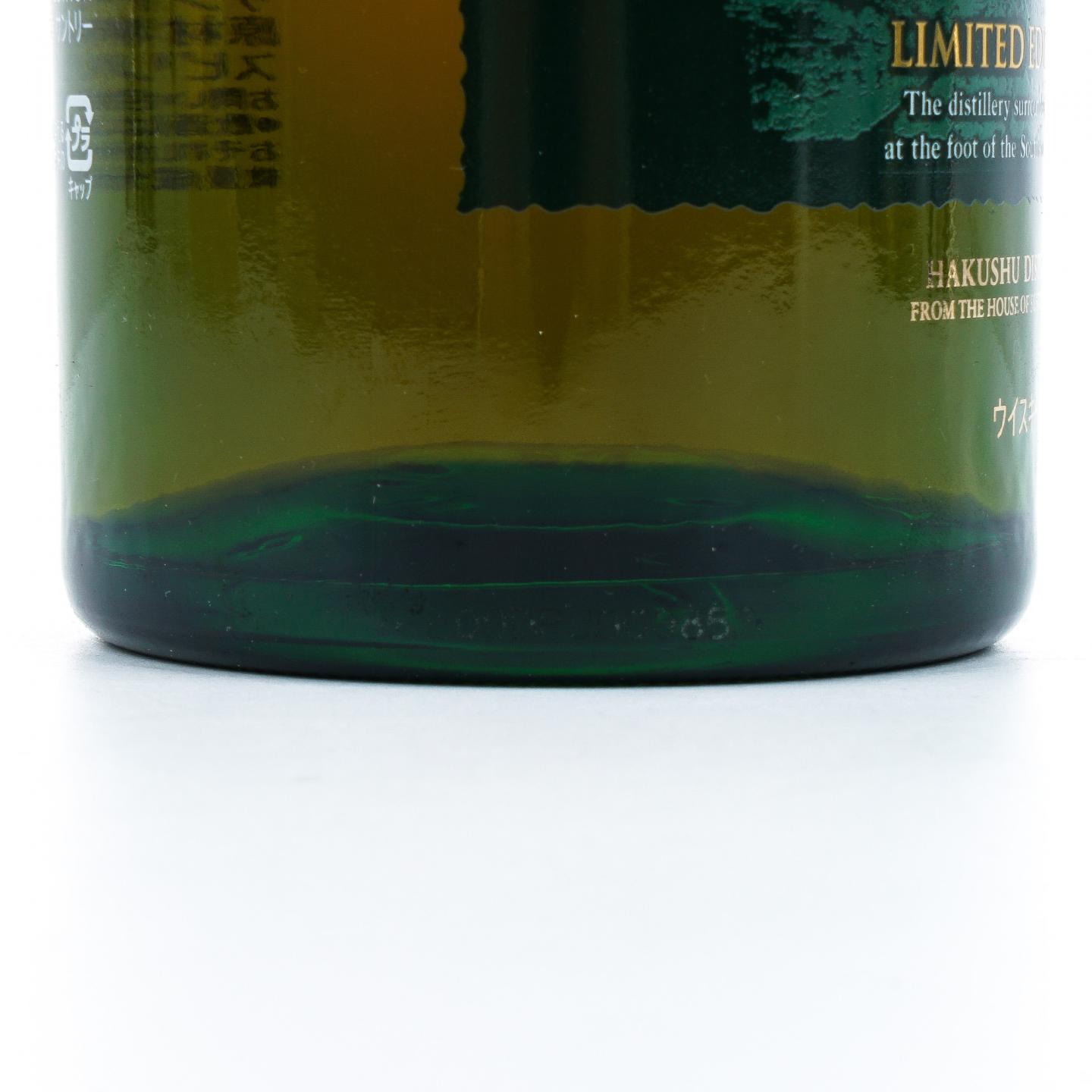 白州 18年 Limited Edition