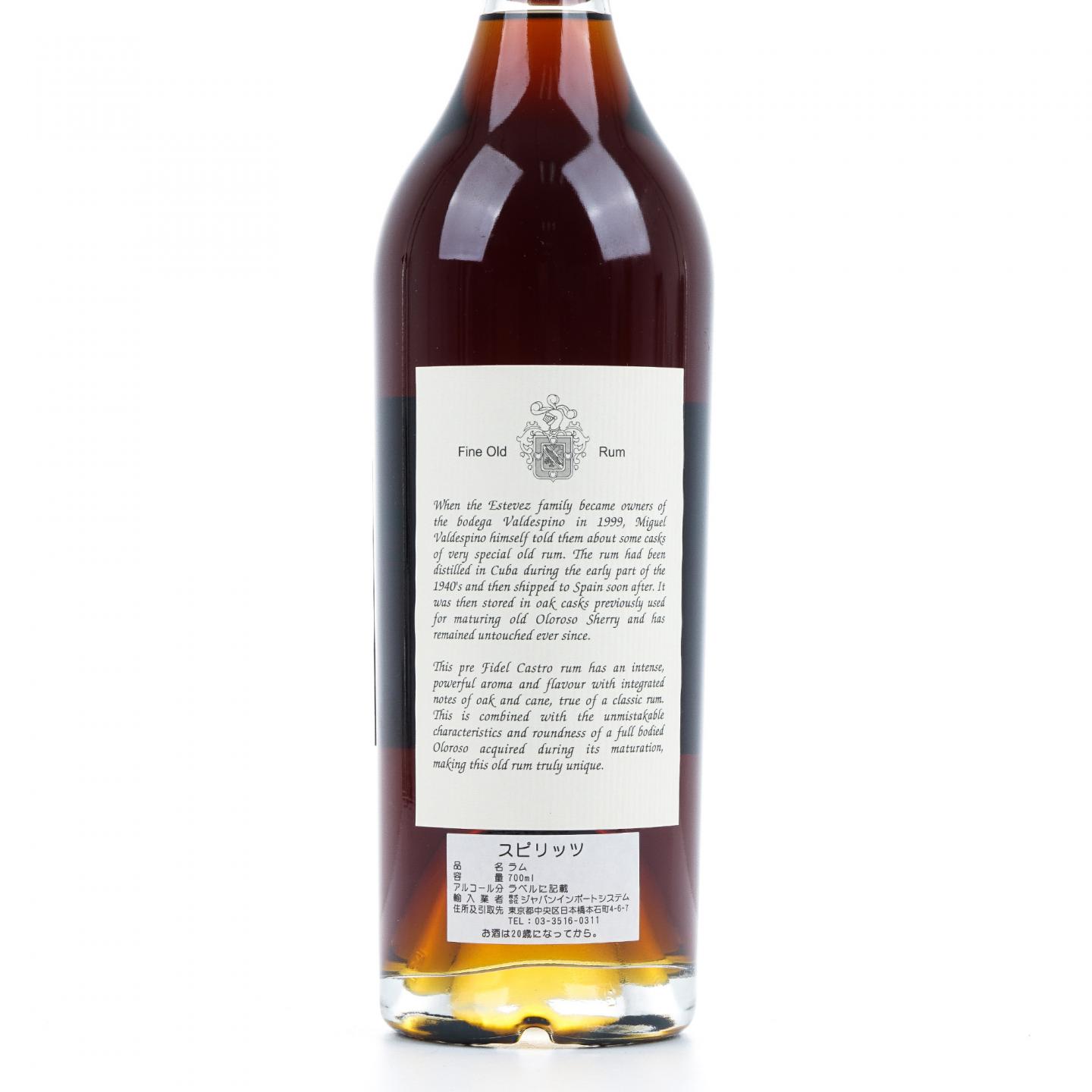 Valdespino Legend of Cuban Rum Pre-1962 朗姆酒 70cl