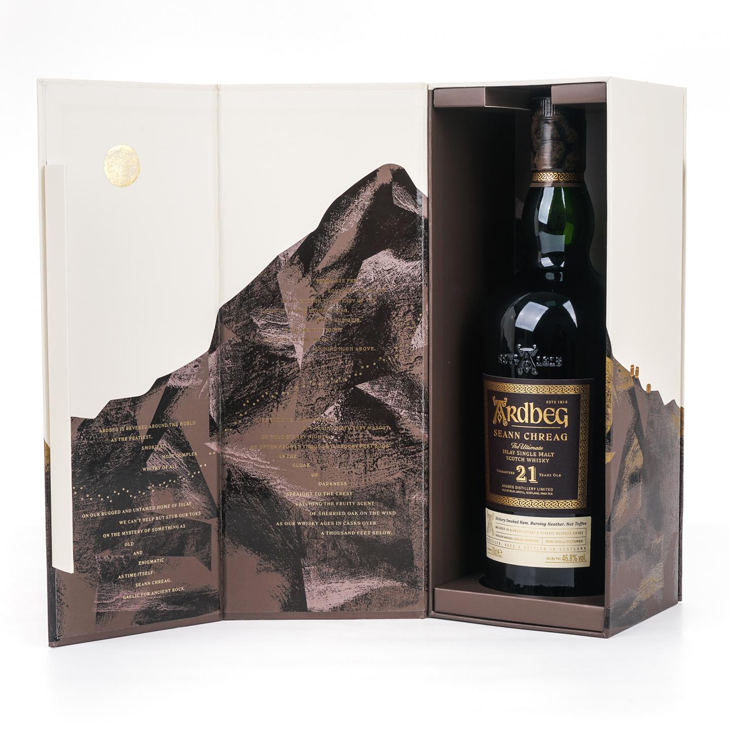 Ardbeg 阿贝 21年 沧岩 2024 Seann Chreag