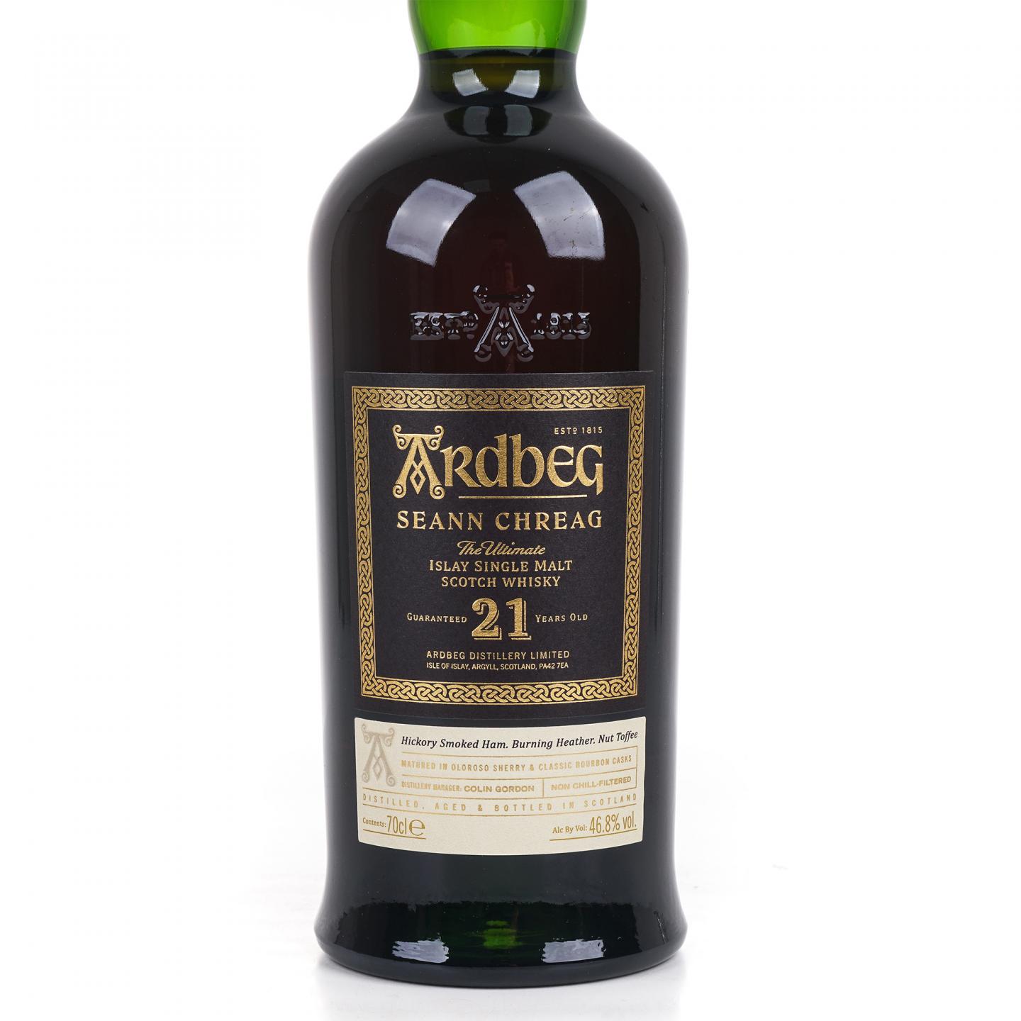 Ardbeg 阿贝 21年 沧岩 2024 Seann Chreag