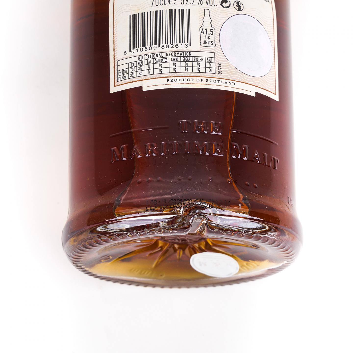 Old Pulteney 老富特尼 2004-2020 单桶#125