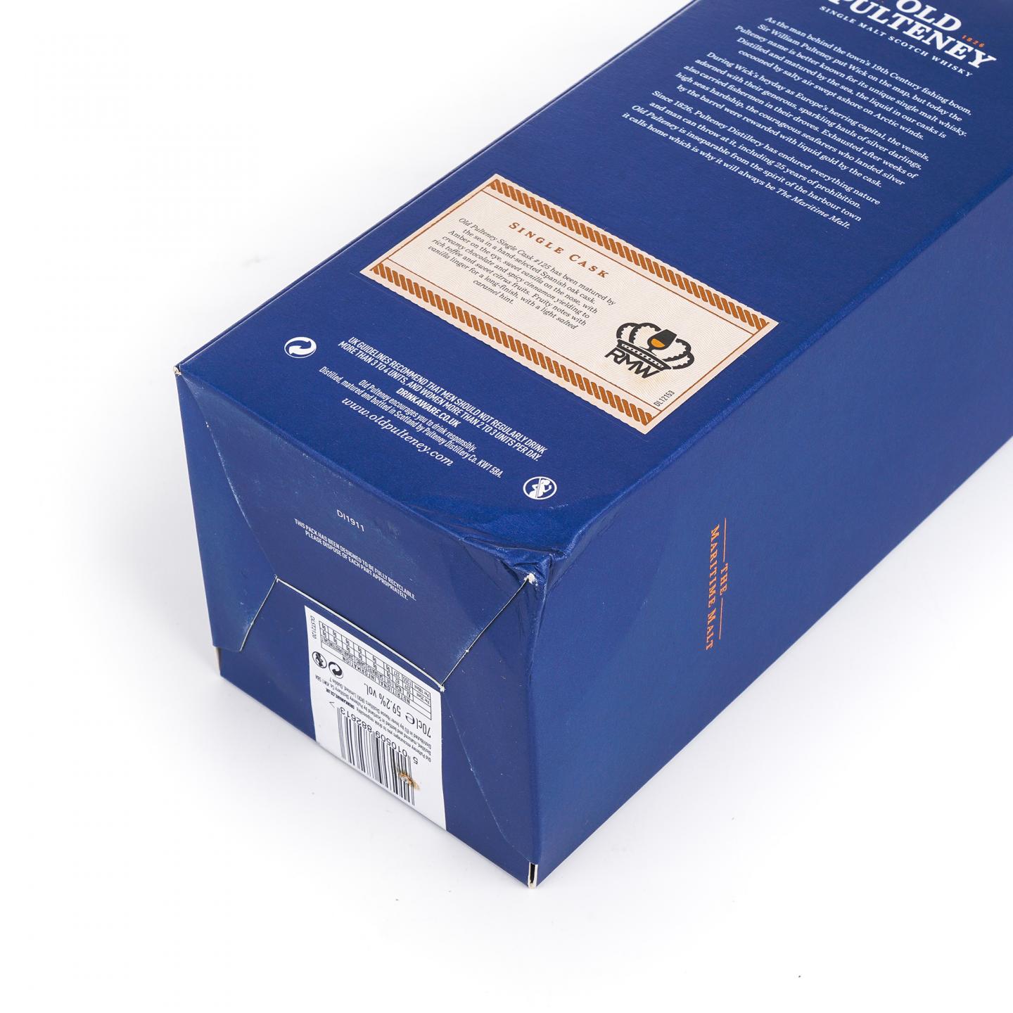 Old Pulteney 老富特尼 2004-2020 单桶#125