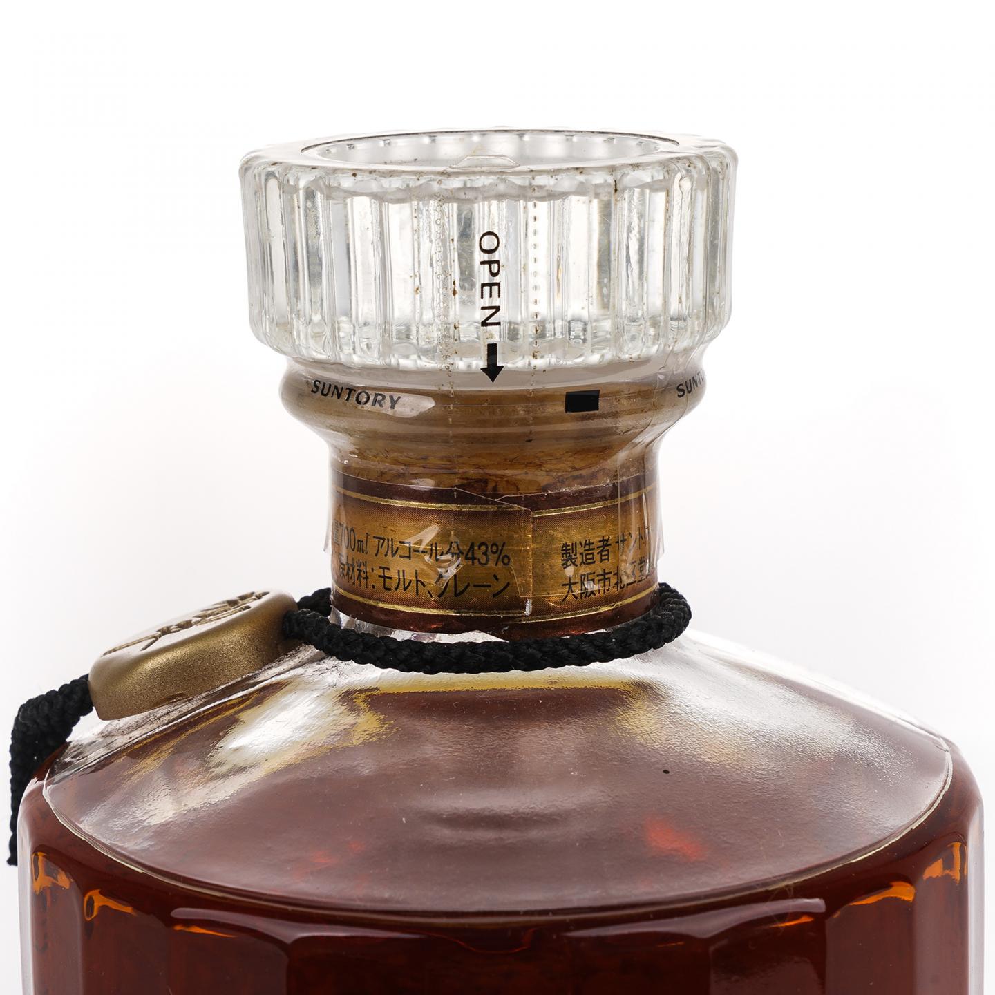 响 金花标 金挂件 700ML 非原盒