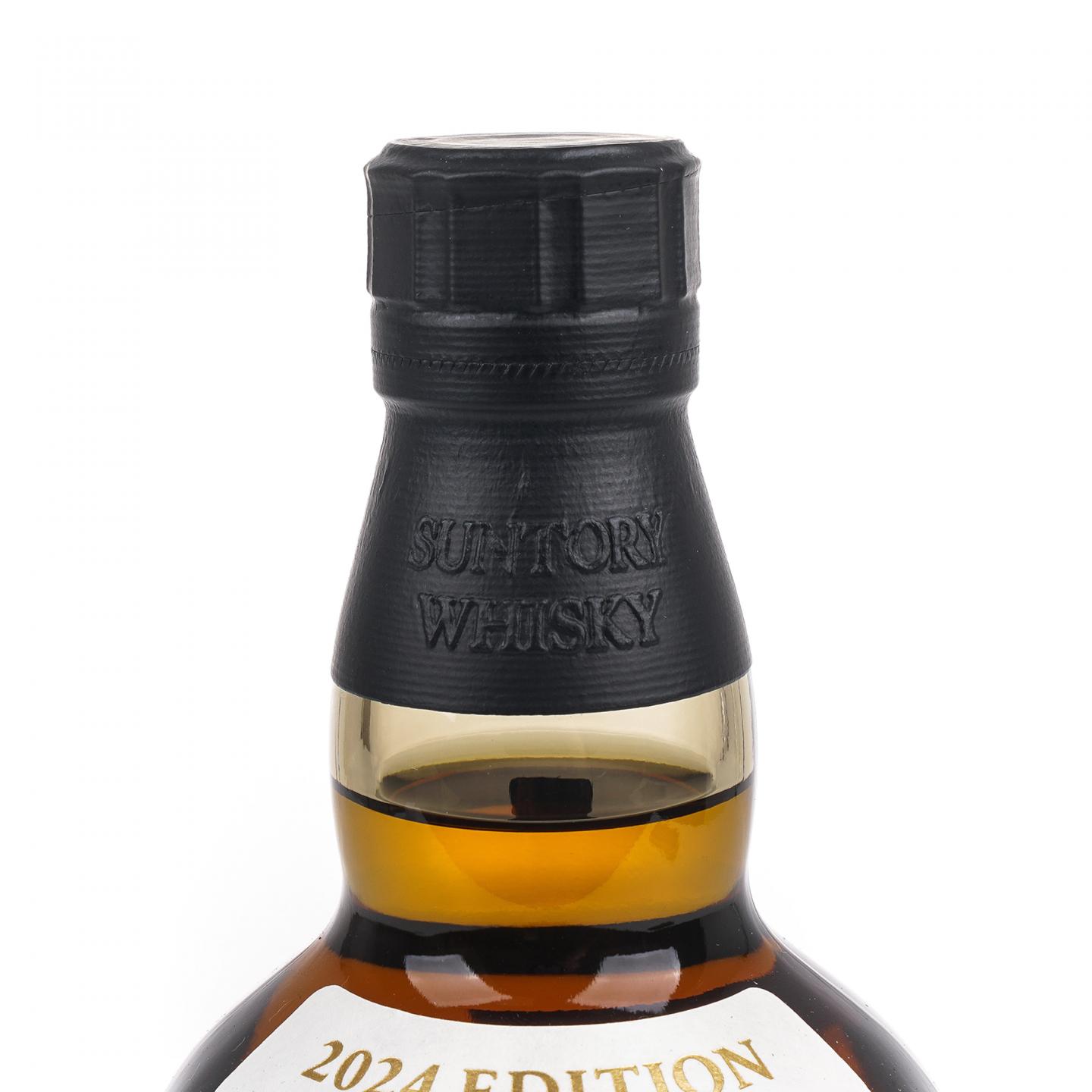 山崎 2024 限定 Story of the Distillery