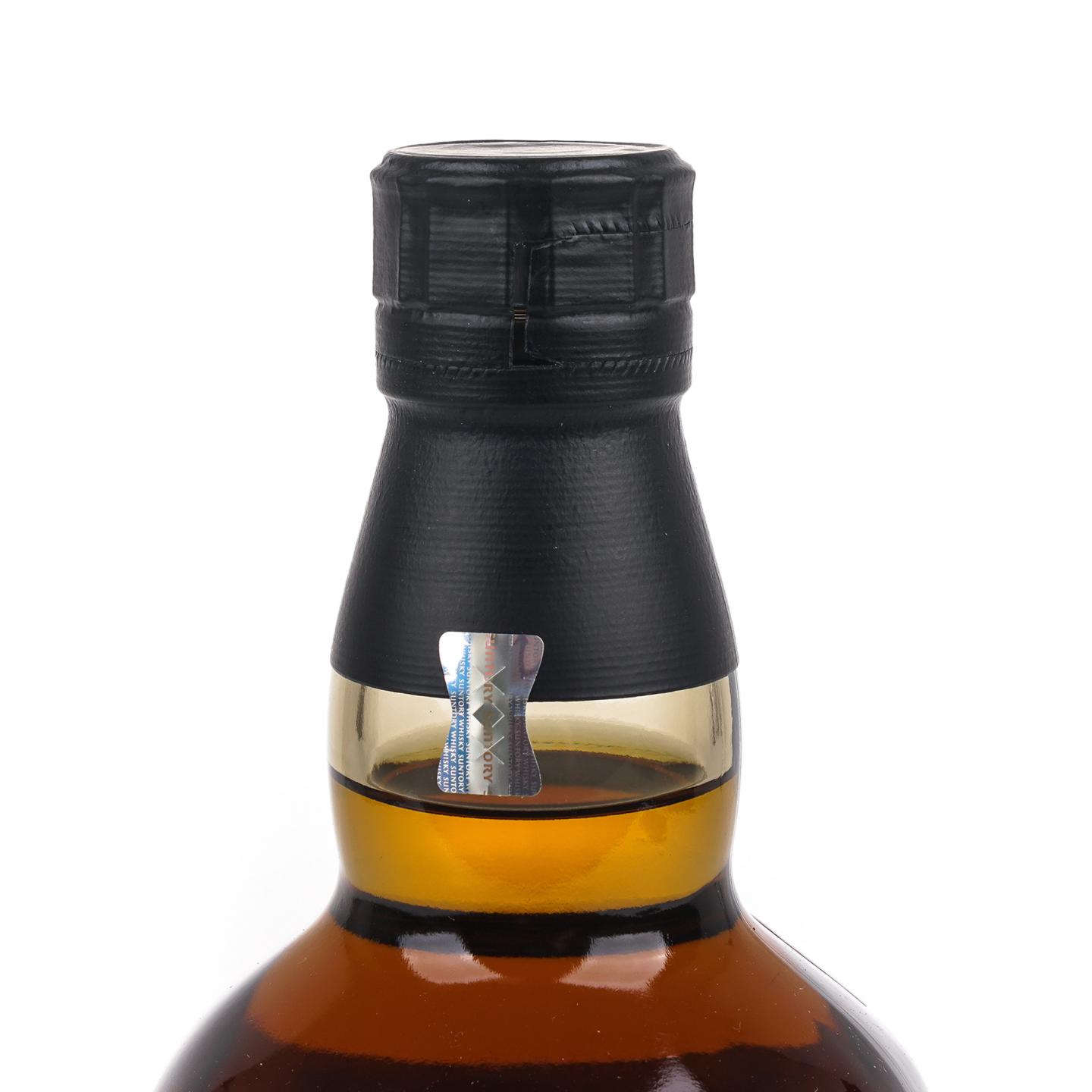 山崎 2024 限定 Story of the Distillery