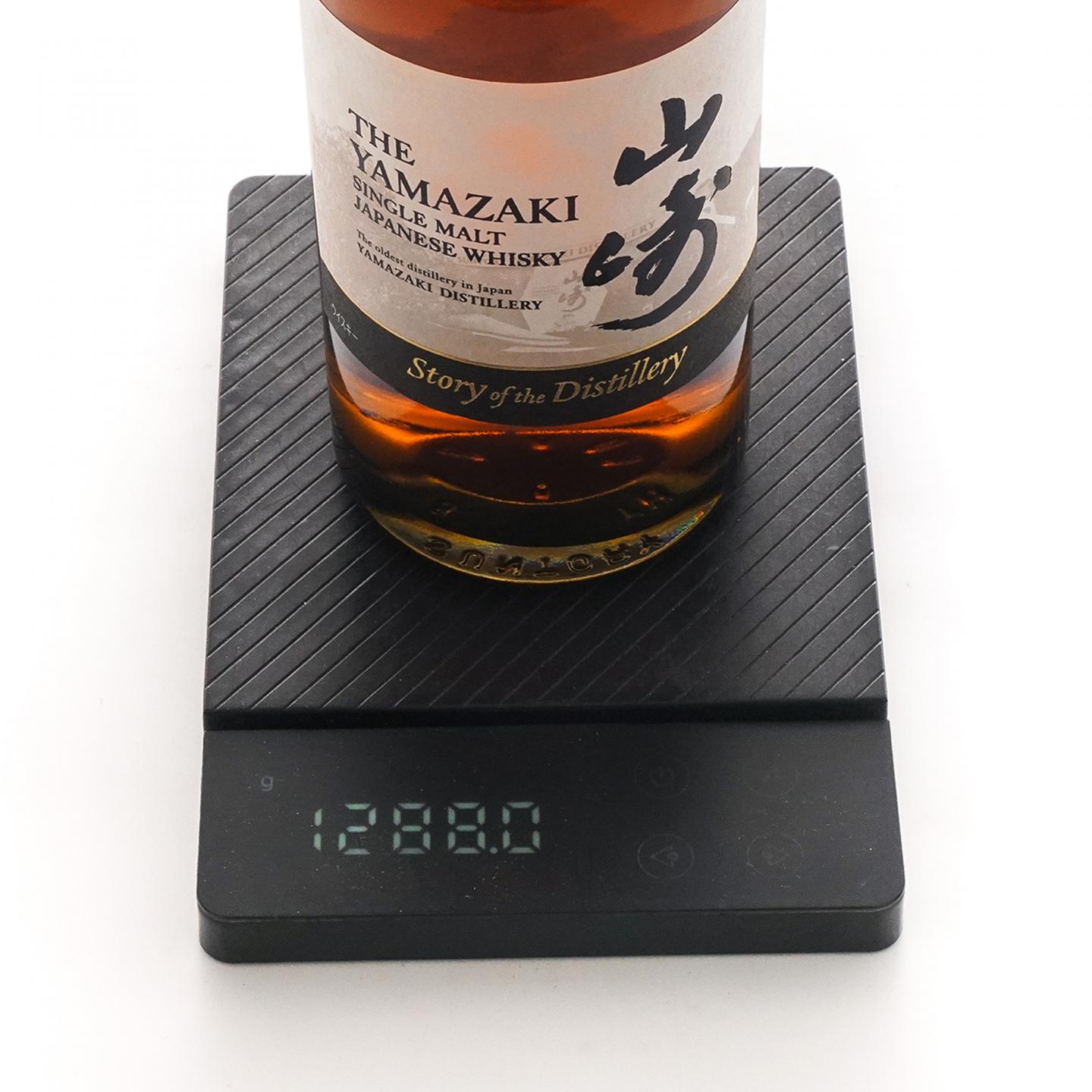 山崎 2024 限定 Story of the Distillery