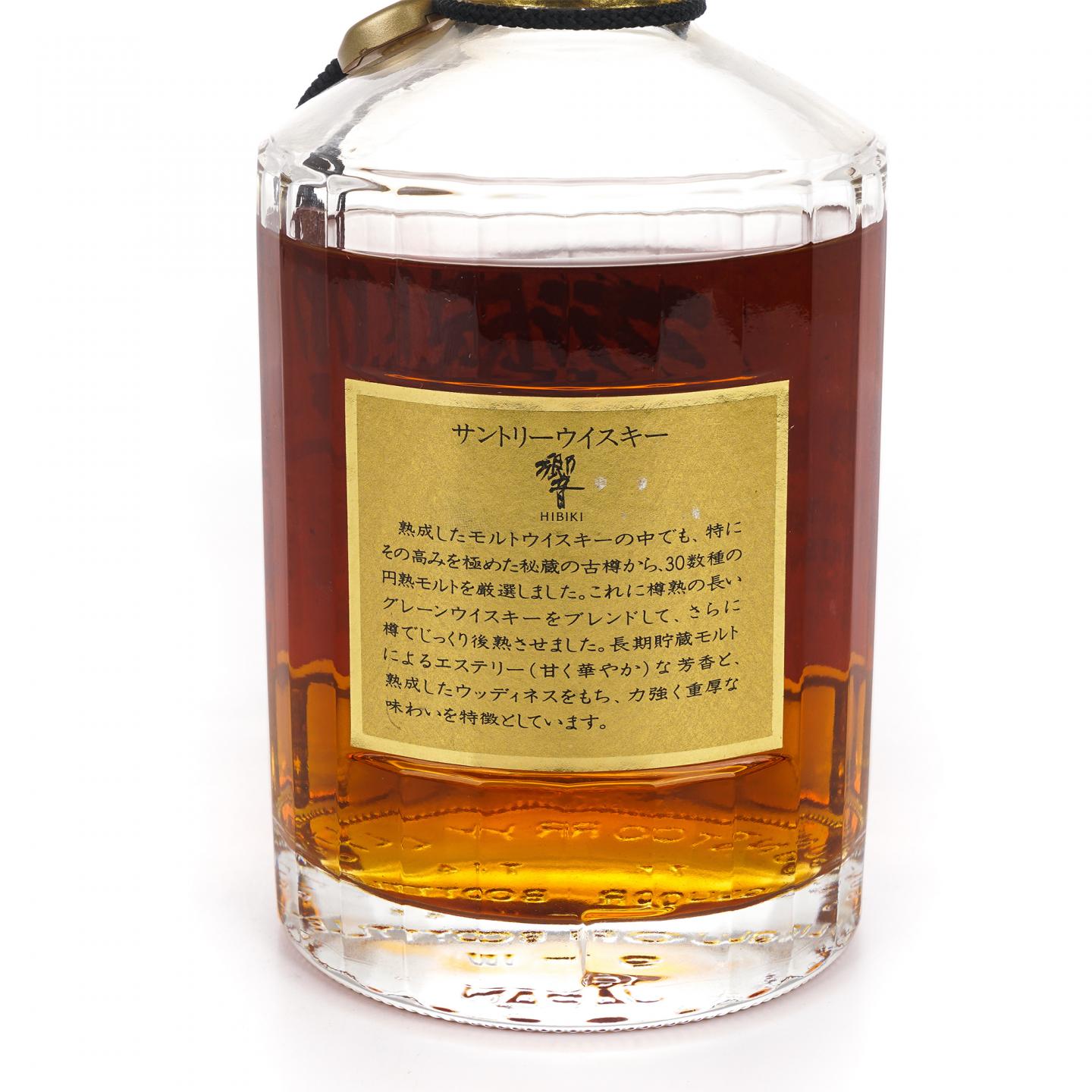 响 金狮标 金挂件 750ml