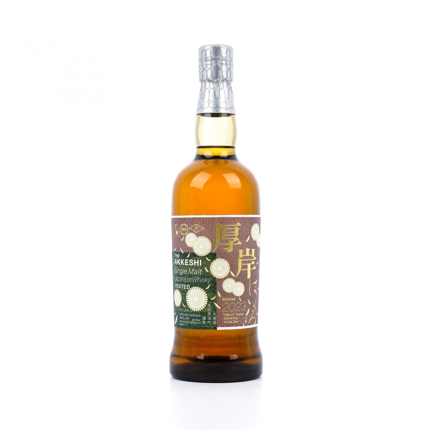 厚岸 2023 白露 二十四节气系列 700ml