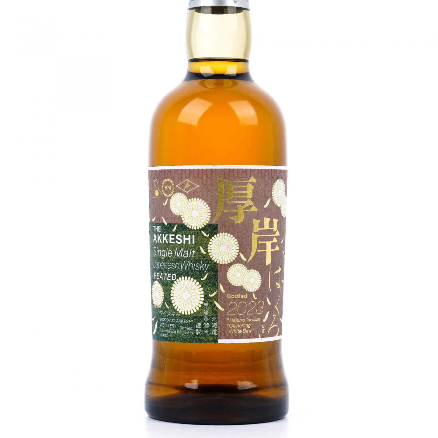 厚岸 2023 白露 二十四节气系列 700ml