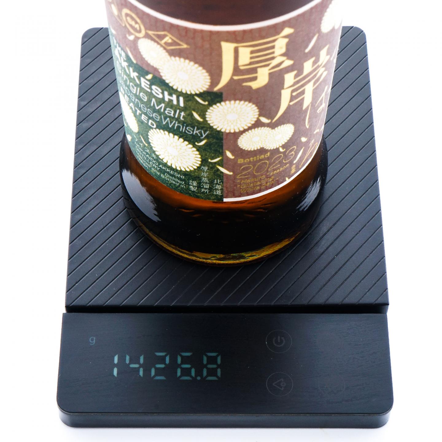 厚岸 2023 白露 二十四节气系列 700ml