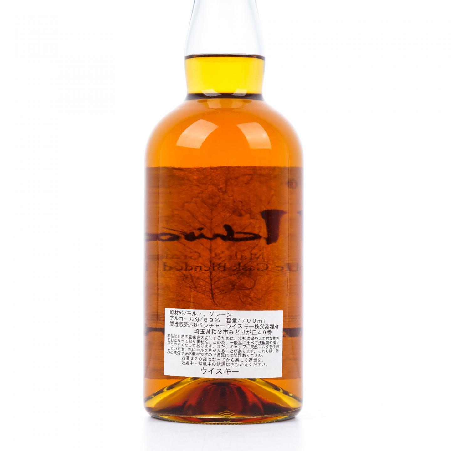 Ichiro's Malt & Grain 秩父 单桶调和#4081