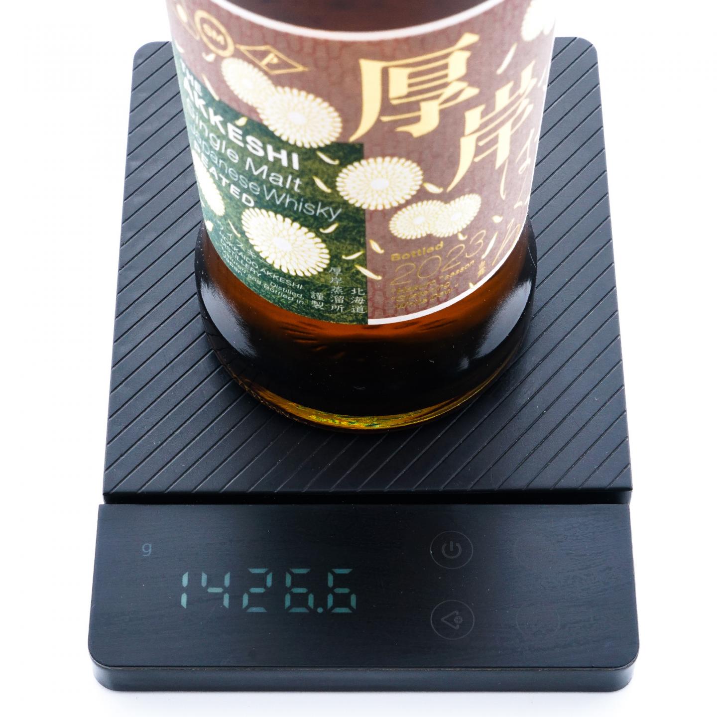 厚岸 2023 白露 二十四节气系列 55%Vol.