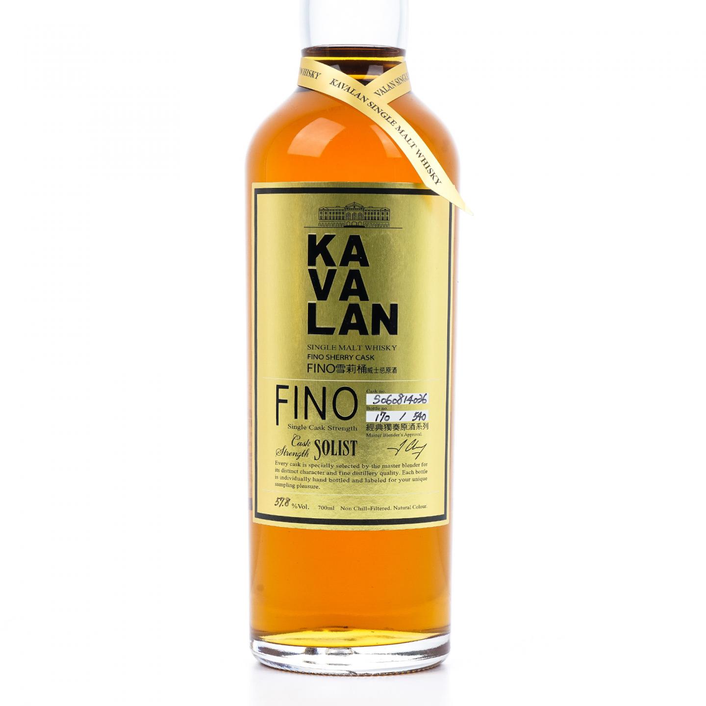 Kavalan 噶玛兰 2006-2014 经典独奏 雪莉桶 S060814036 桶强