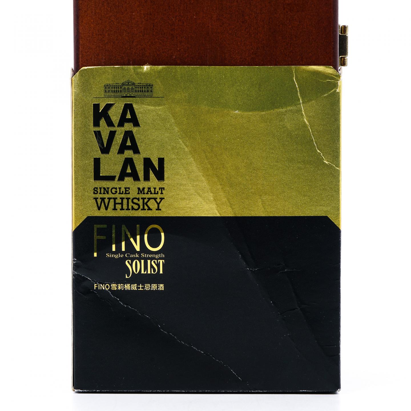 Kavalan 噶玛兰 2006-2014 经典独奏 雪莉桶 S060814036 桶强