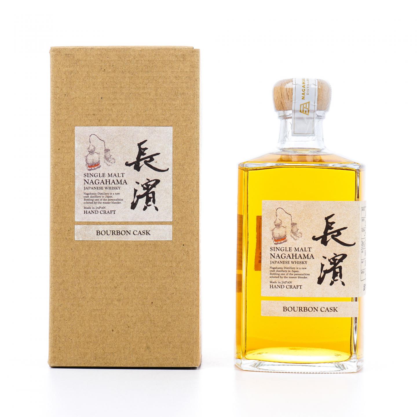 长滨 2018-2021 波本桶#0133 500ml