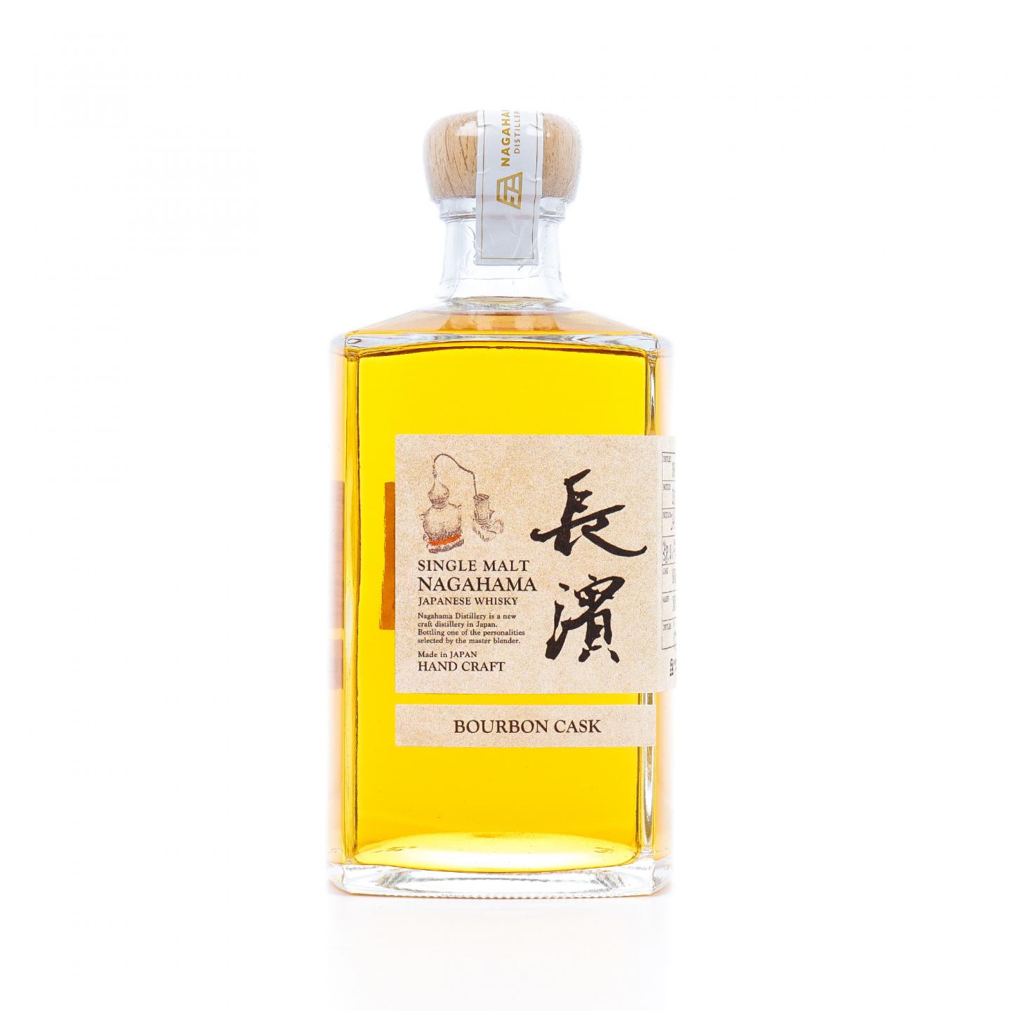 长滨 2018-2021 波本桶#0133 500ml