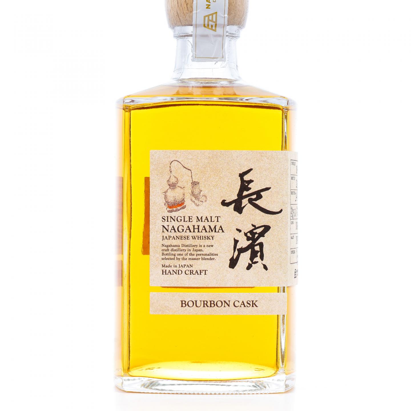 长滨 2018-2021 波本桶#0133 500ml