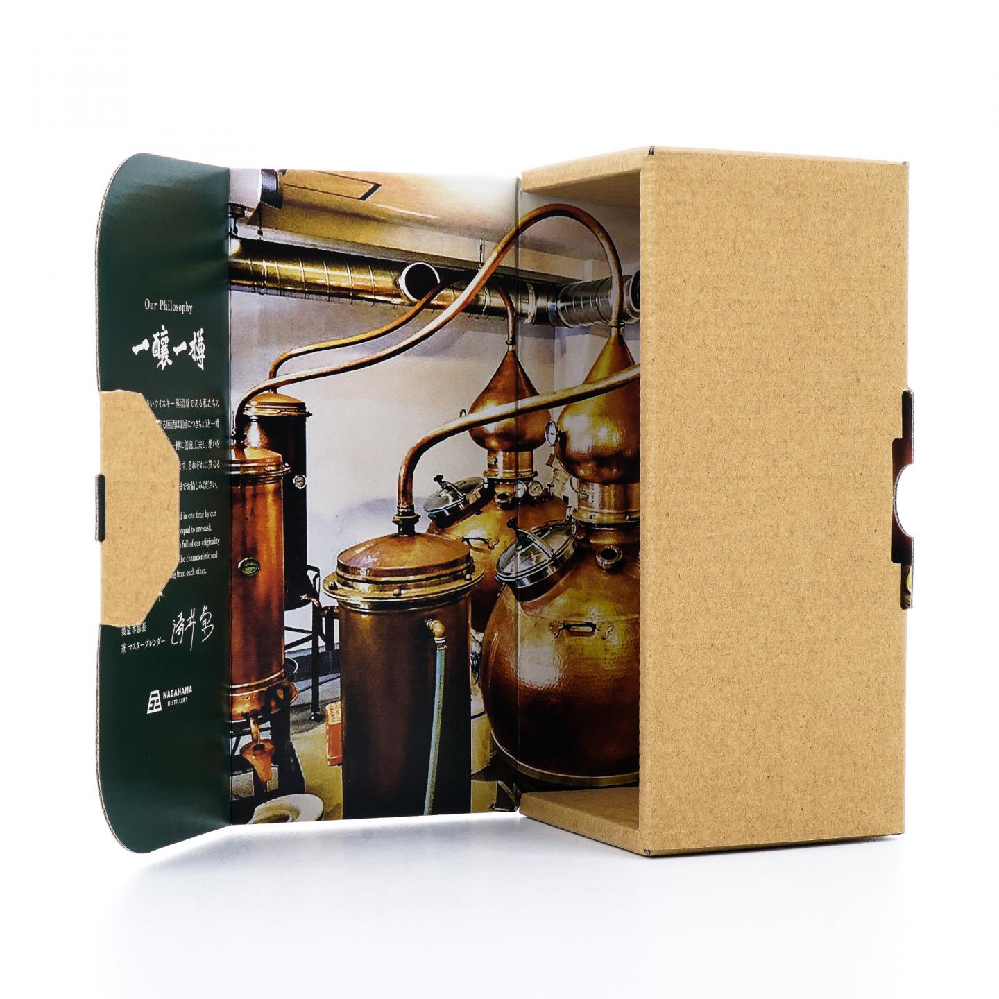 长滨 2018-2021 波本桶#0133 500ml