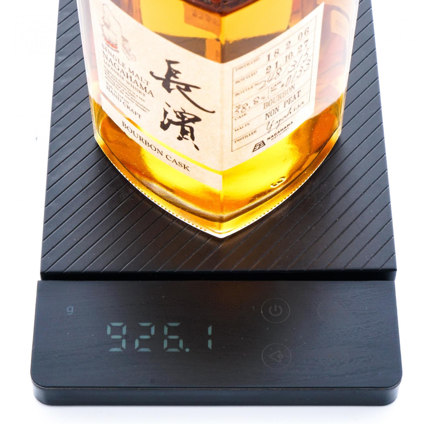 长滨 2018-2021 波本桶#0133 500ml