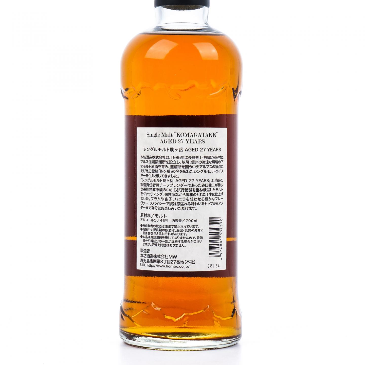 Mars 信州驹之岳 27年 首席酿酒师打造