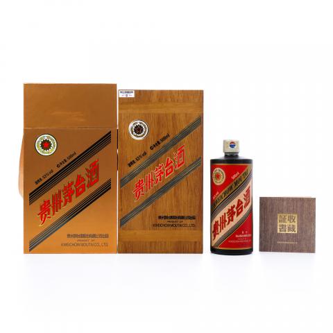 【附X光图】贵州茅台·2025 五星商标上市 70 周年纪念酒