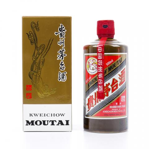 贵州茅台·2018 精品