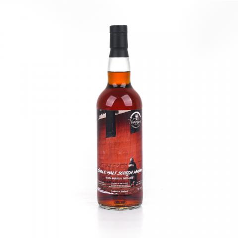 Royal Brackla 皇家布莱克拉 2011-2025 NSpS