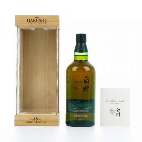 白州 18年 Limited Edition