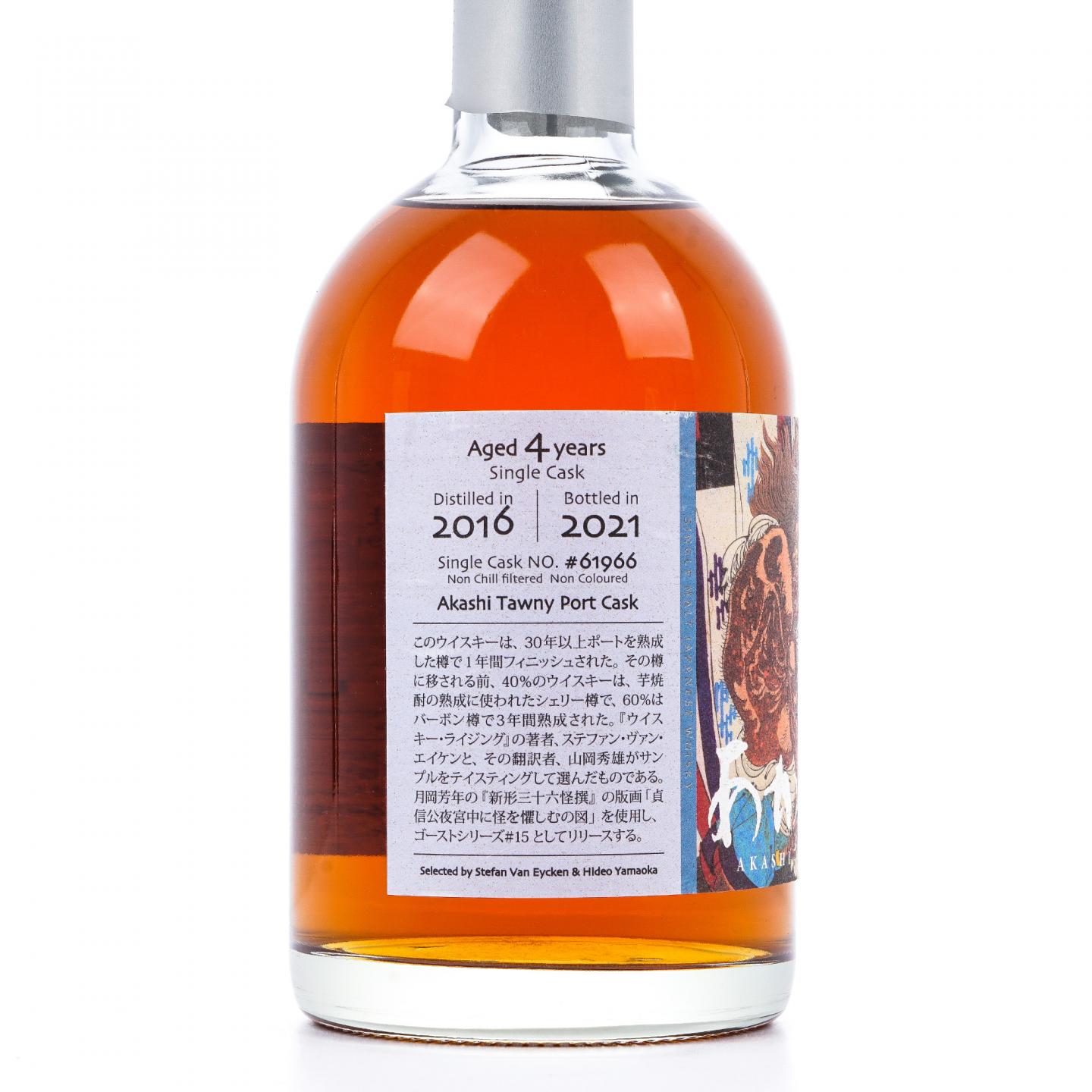 明石 4年 2016-2021 White Oak 单桶#61966 500ml