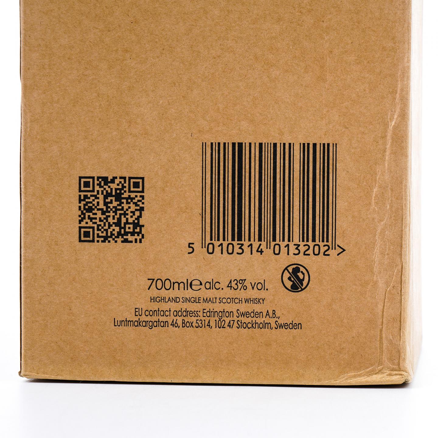 【附X光图】Macallan 麦卡伦 30年 2024 雪莉桶 黑腰带 木盒