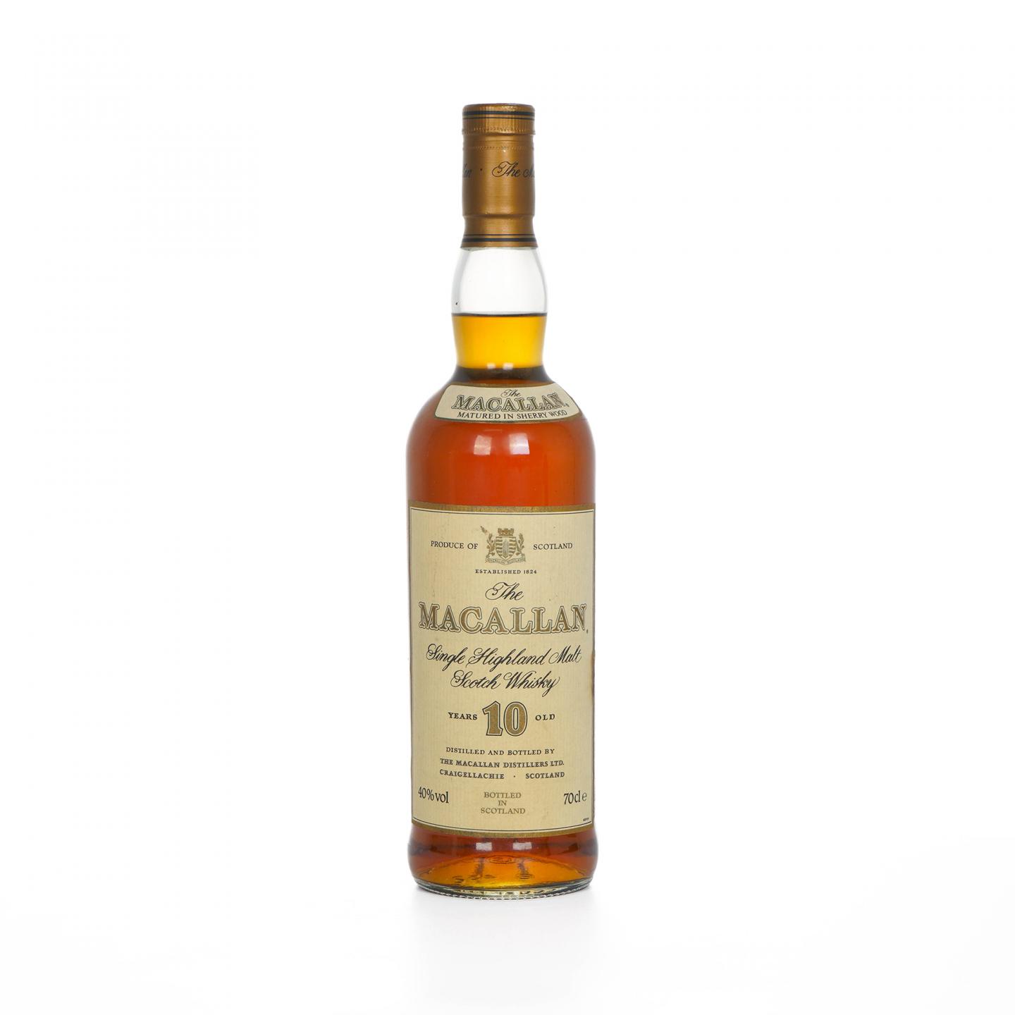 Macallan 麦卡伦 10年 雪莉桶 绿庄园版 700ml
