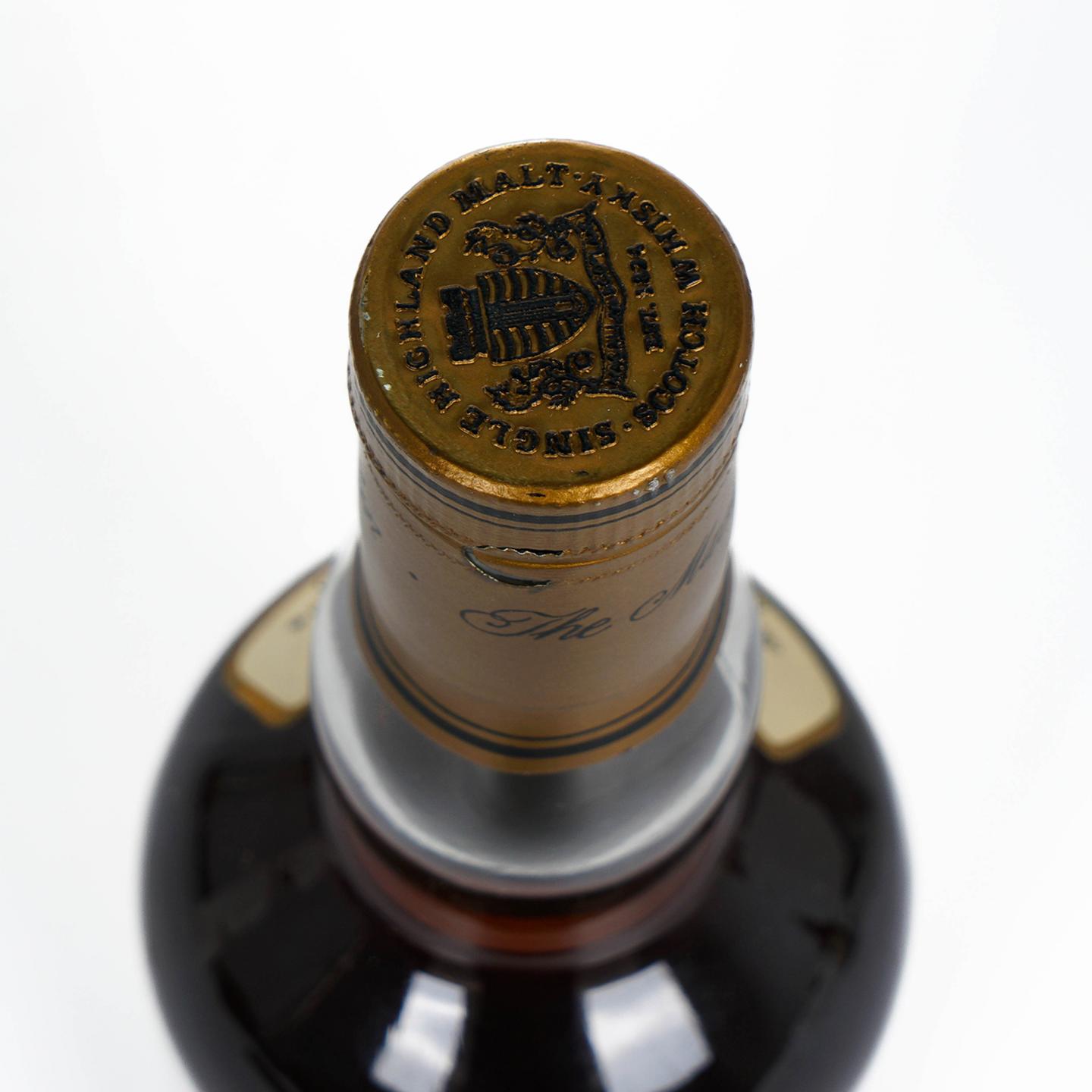 Macallan 麦卡伦 10年 雪莉桶 绿庄园版 700ml