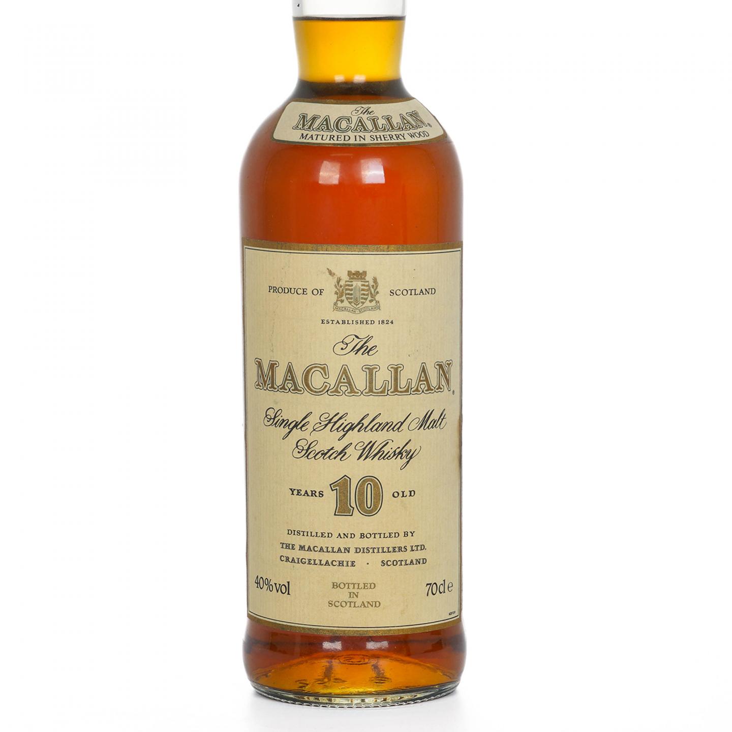 Macallan 麦卡伦 10年 雪莉桶 绿庄园版 700ml