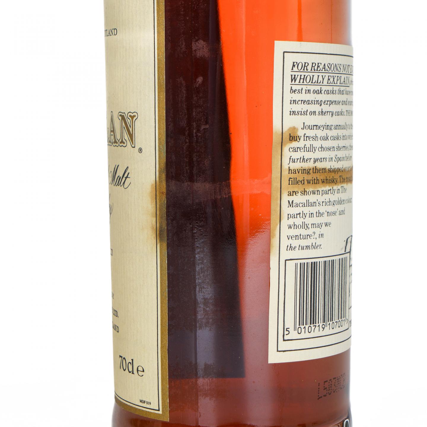 Macallan 麦卡伦 10年 雪莉桶 绿庄园版 700ml